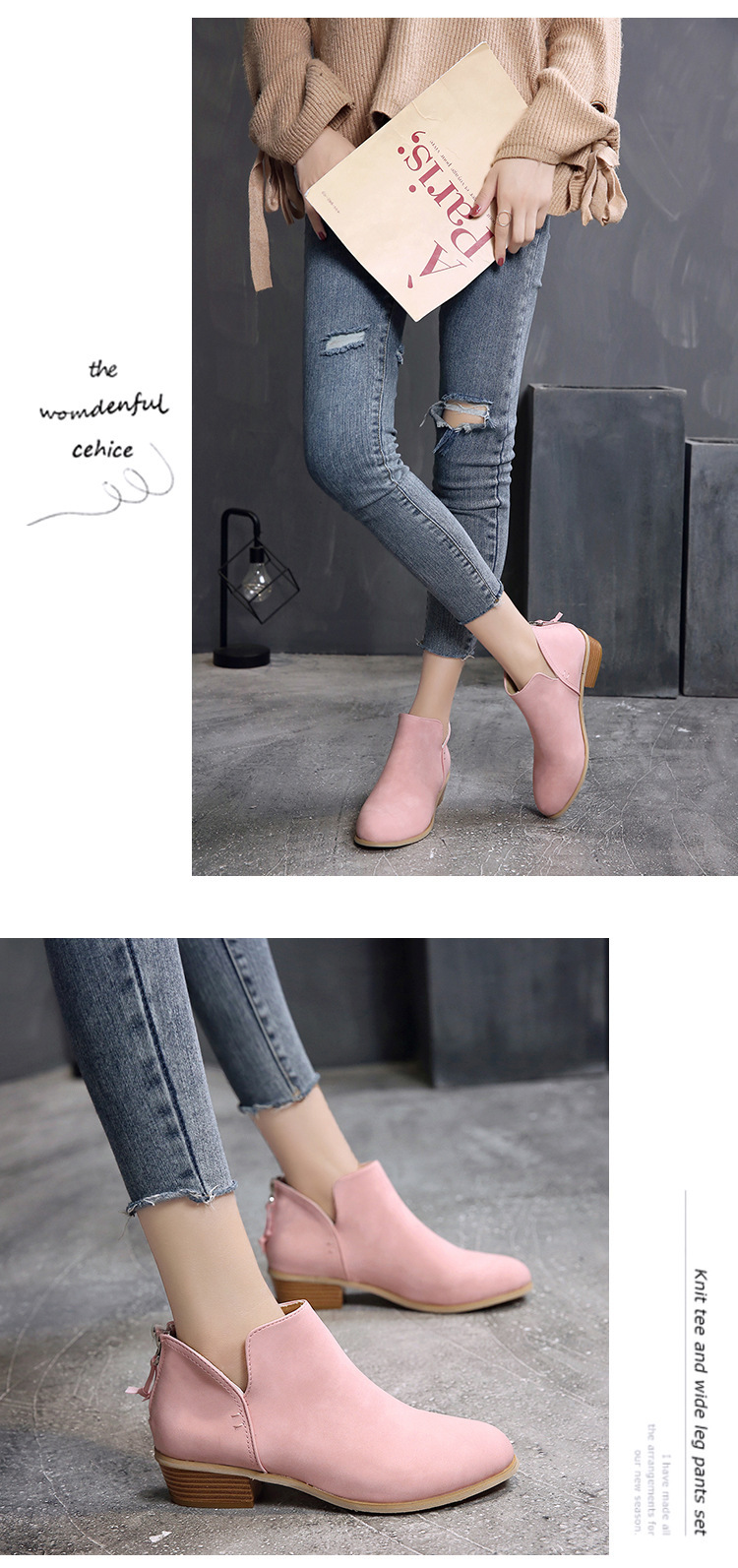 Bottes femme en PU artificiel - Ref 3355449 Image 17