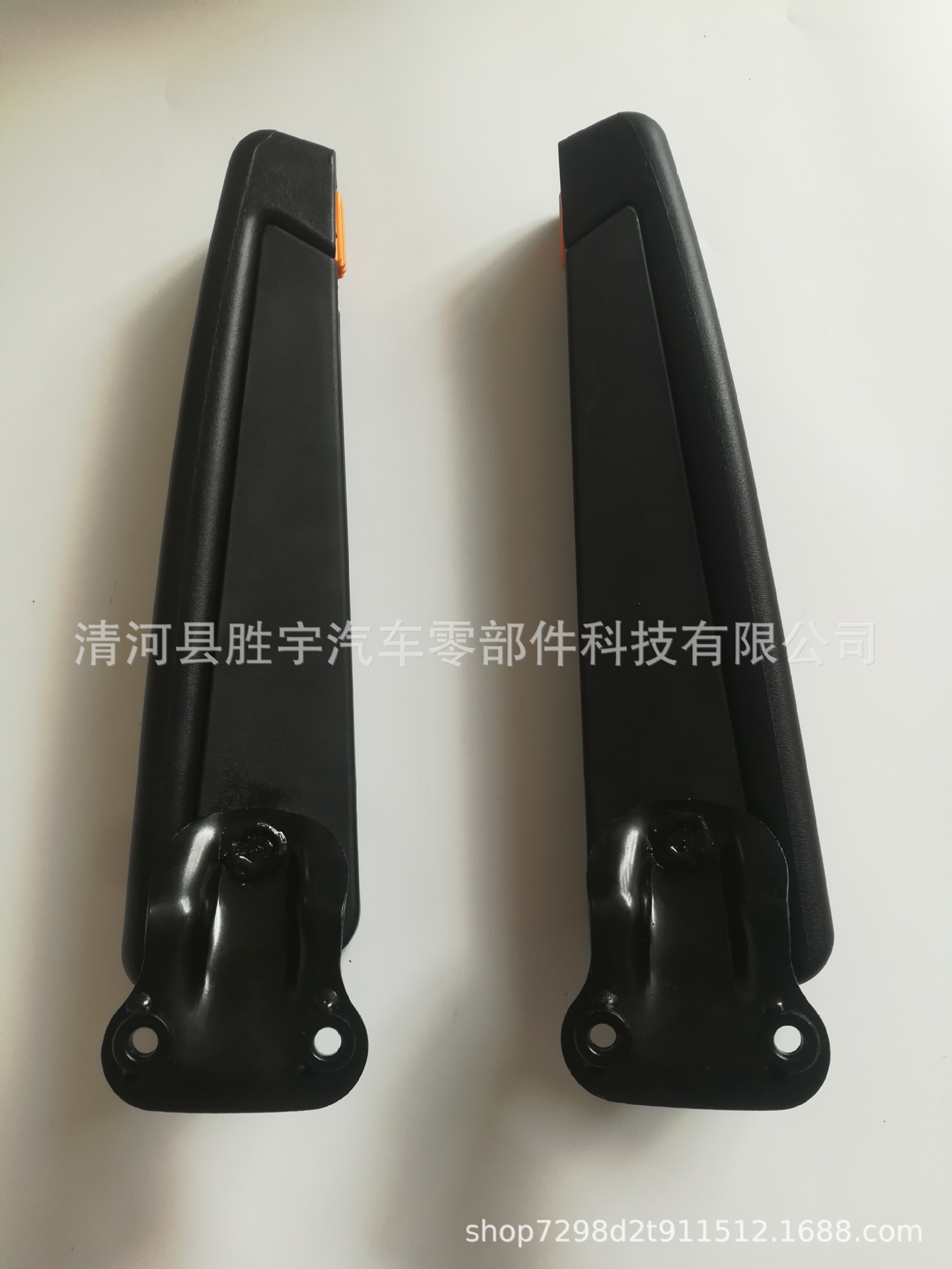 IMG_20190927_140425[1]