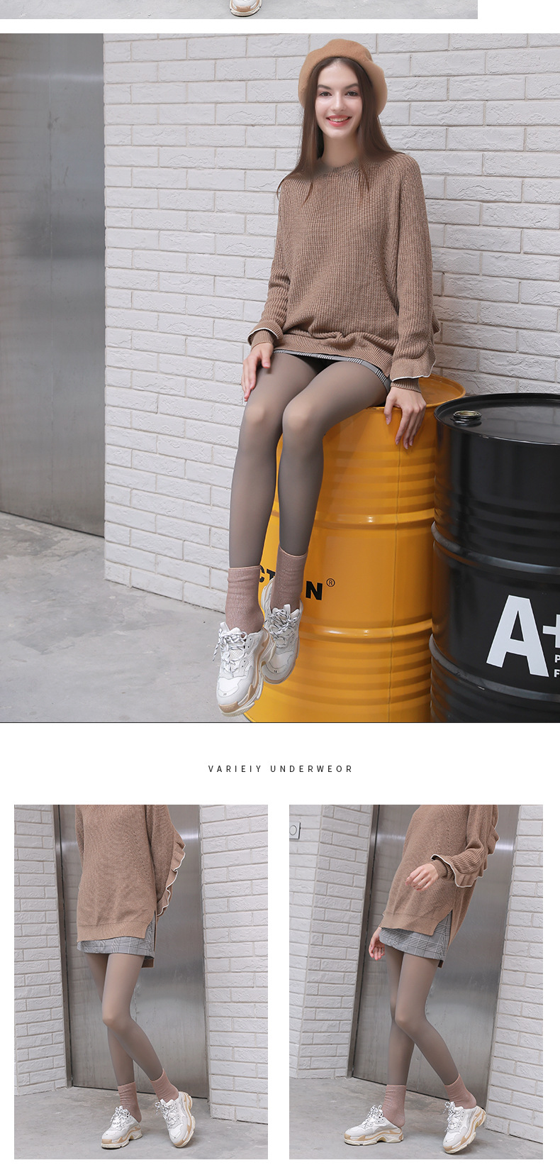 Grey translucent leggings