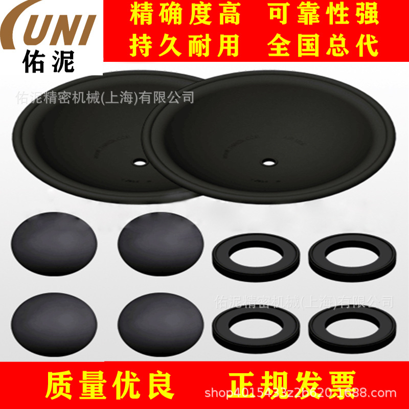 UNI Fitting to威马 Versa-Matic TV306VT KIT 零配件 维修工具包