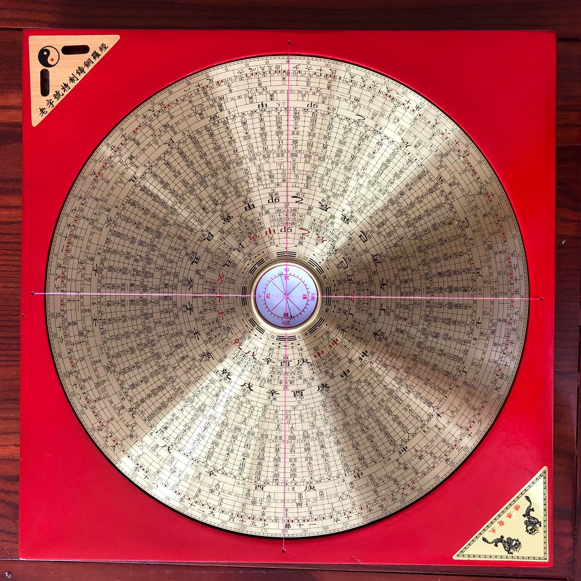 ♤Feng Shui Pan Профессиональный компас 2 дюйма 3 дюйма 5 дюймов 6 дюймов 8 дюймов 10 дюймов чистая медь комплексный компас метр высокая точность