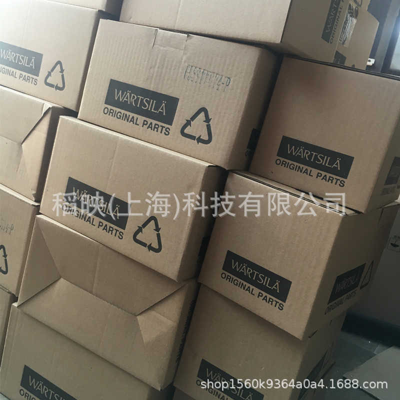 授权代理依凡克 EVAC 瓦锡兰 wartsila hamworthy 奥卡-阿里巴巴