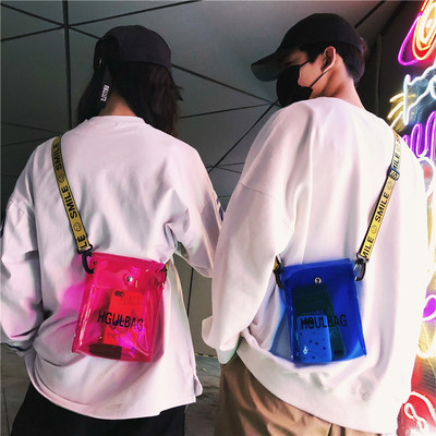 单肩包女韩版新款透明印花果冻包chic上时尚百搭个性闺蜜情侣包|ms
