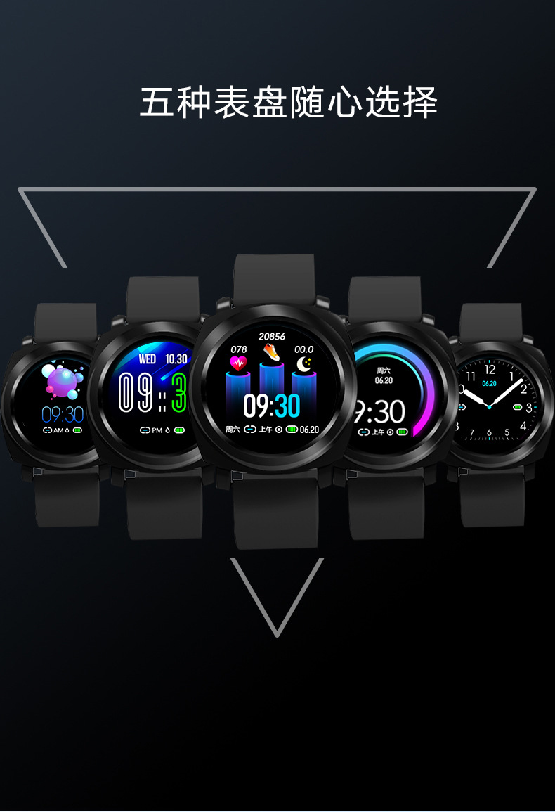 Montre intelligente - Ref 3390617 Image 16