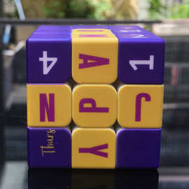 私人个性设计儿童益智趣味玩具UV打印日历三阶魔方来图一件