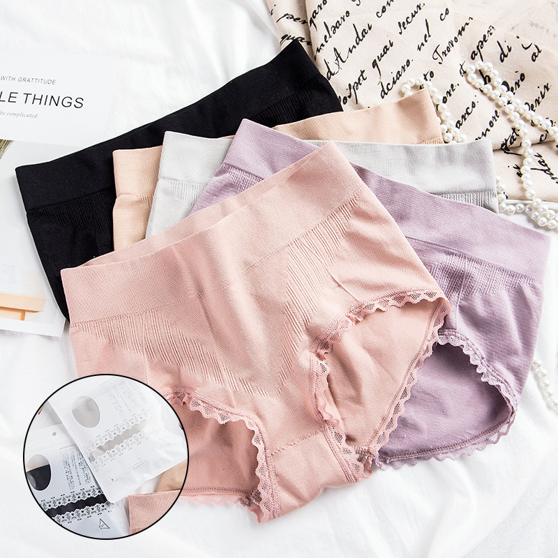Japanese Seamless High Waist Triangle Panties Women's Abdominal Hip Lace V-shaped Cotton Crotch Traceless Ladies Panties Wholesale