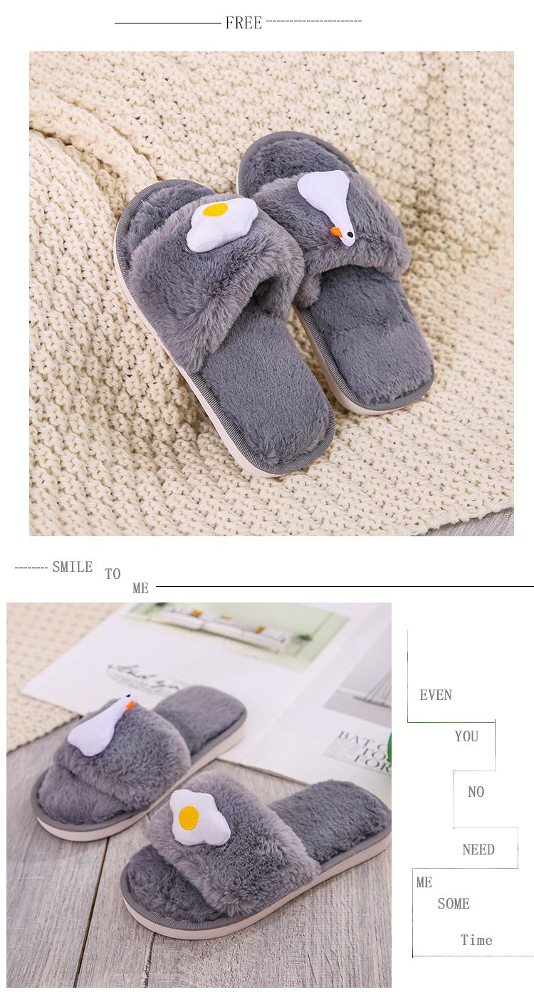 soft bottom non-slip plush cartoon slippers NSPE20080