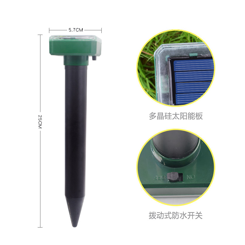 amazon跨境太阳能驱鼠器户外驱蛇器热卖农场环保超声波驱鼠便捷式