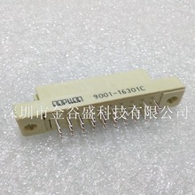 欧式连接器 9001-16301C 3排30芯直角母座