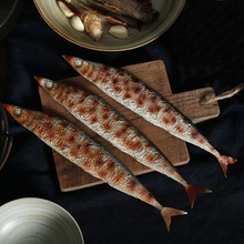 秋刀魚模型 秋刀魚模型批發 促銷價格 產地貨源 阿里巴巴