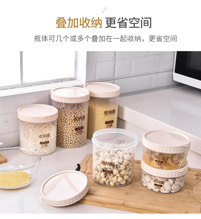 收纳罐_05.jpg
