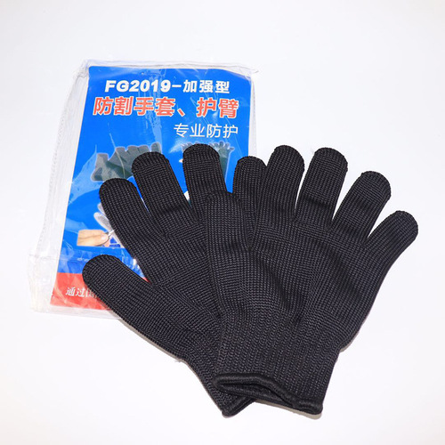 Cut-resistant gloves, level 5 steel wire gloves, multi-purpose professional protective self-defense gloves, enhanced cost-effectiveness priority