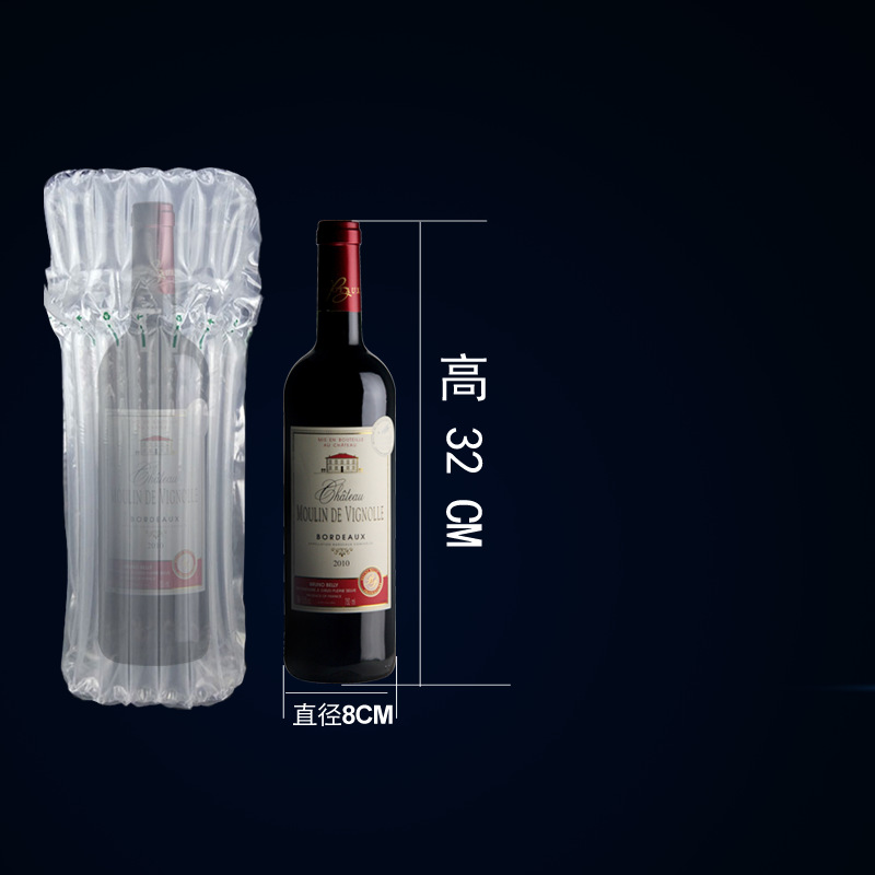 日山工厂定制7柱32高加厚红酒气柱袋 气泡柱【支持打样】|ms