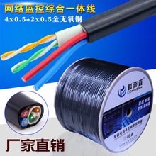 O4о8оWԴһw o~WjOؾCһw300