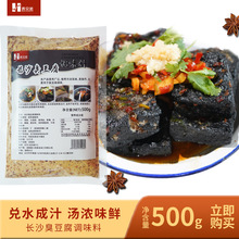 �Lɳ��������ζ�������{ζ�����r��ζ�Ϻ���С����500g����������