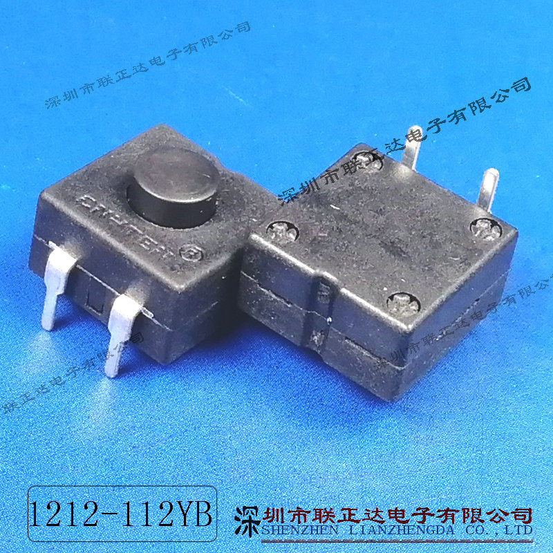 一开一关手电筒开关12*12mm自锁开关LED灯带开关LED灯条开关