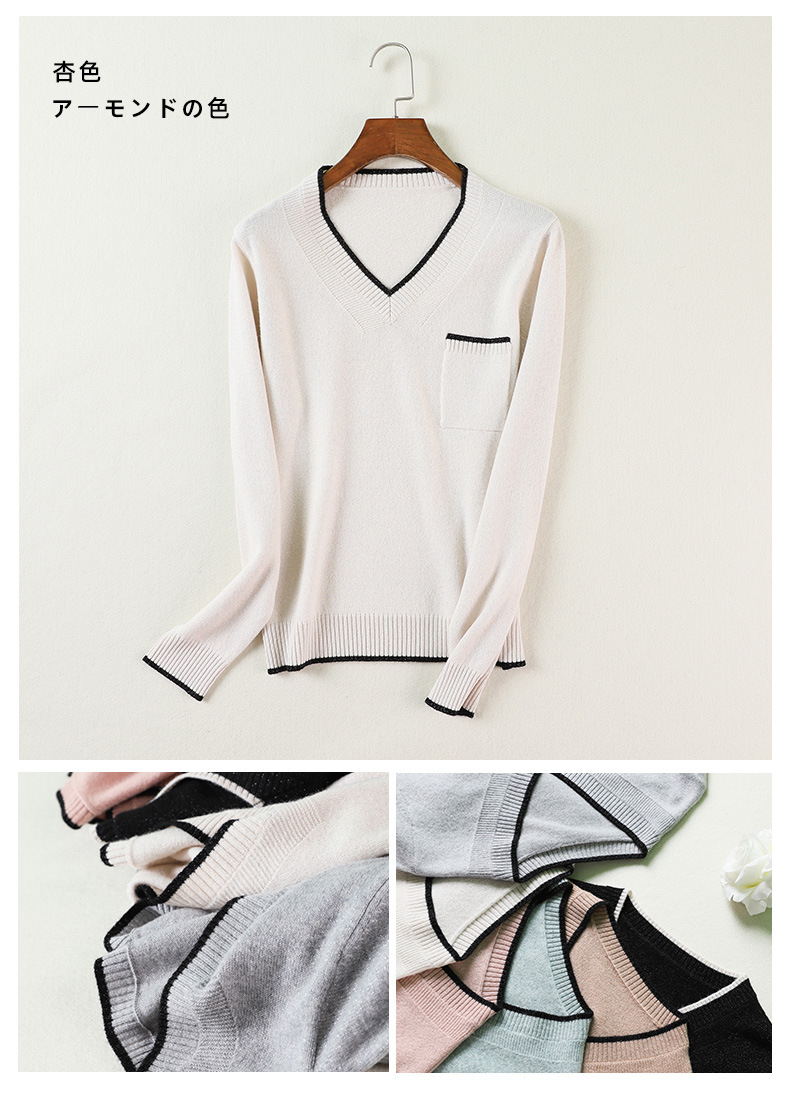 Pull femme - Ref 3414208 Image 28