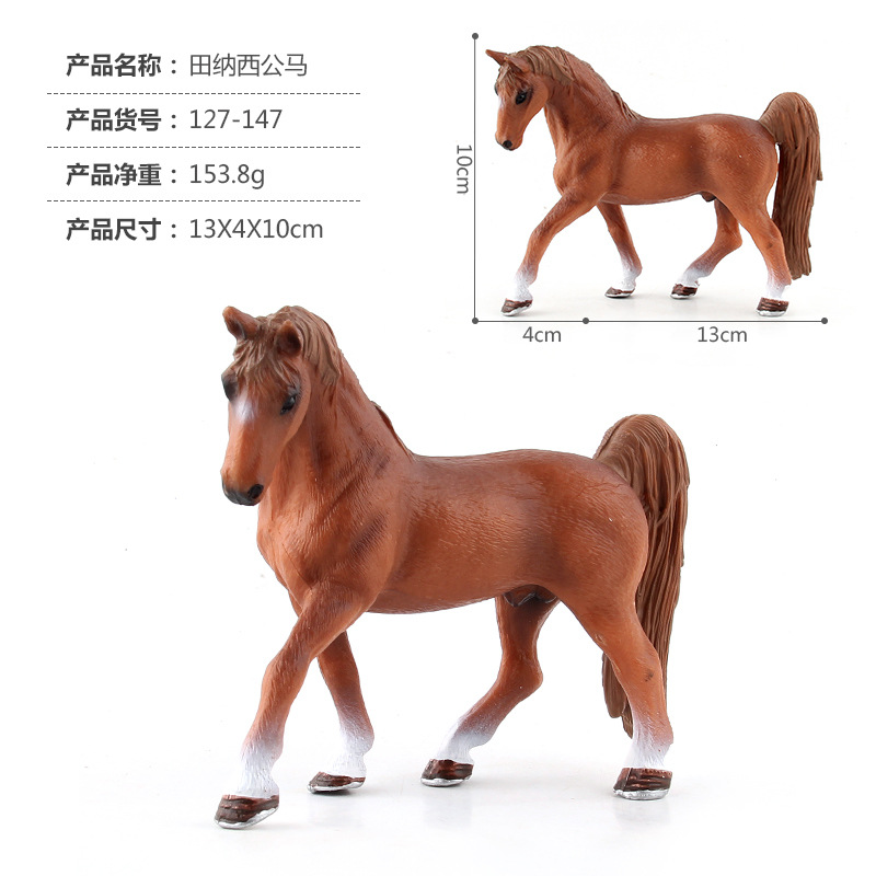Amazon Venta caliente 12 simulación sólido bosque animal caballo modelo pintas macho caballo hafflin hembra caballo modelo