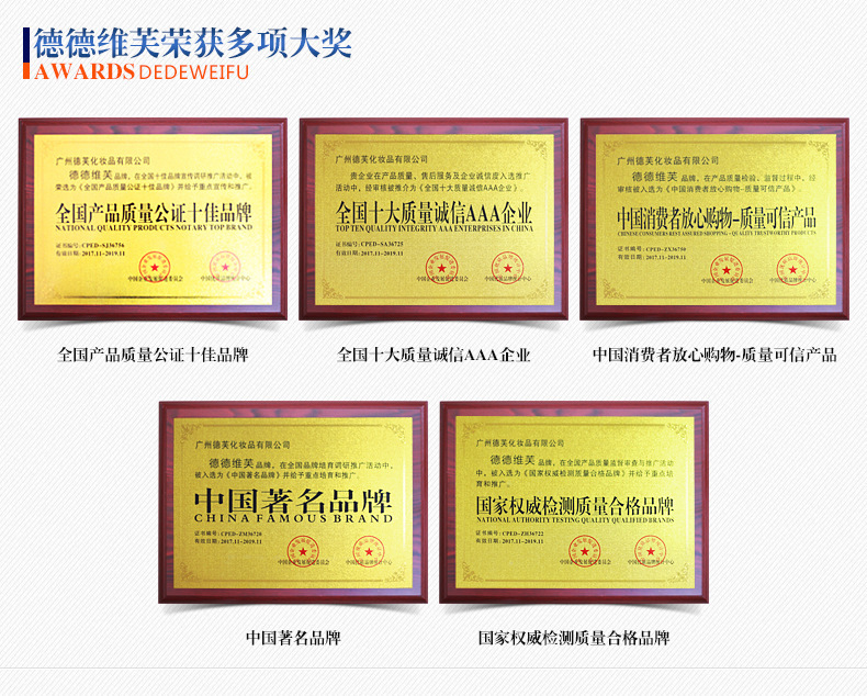 9525961746_2064387186