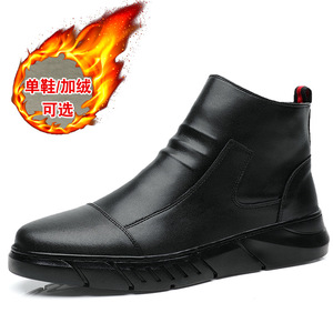 抖音快手新款马丁靴男真皮保暖潮流皮靴子男真皮加绒棉靴一件代发