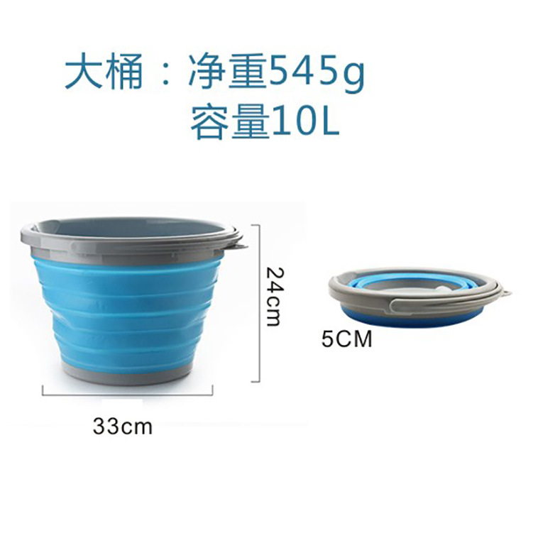 Handheld plastic universal bucket for home use for camping for…