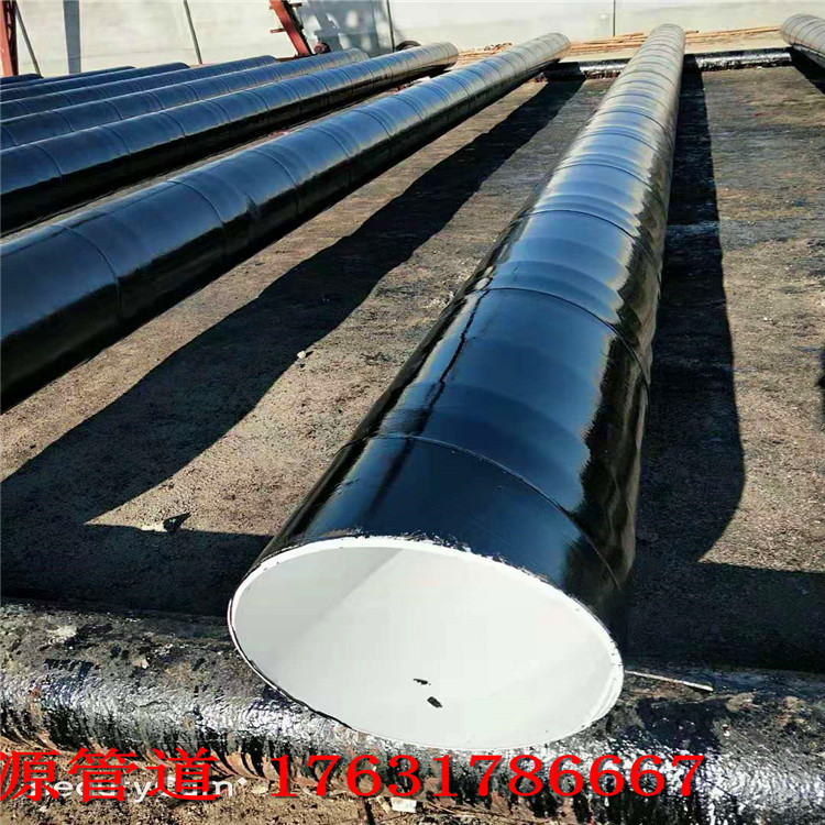 供应螺旋钢管 外刷环氧煤沥青防腐钢管、325口径螺旋钢管厂家直销