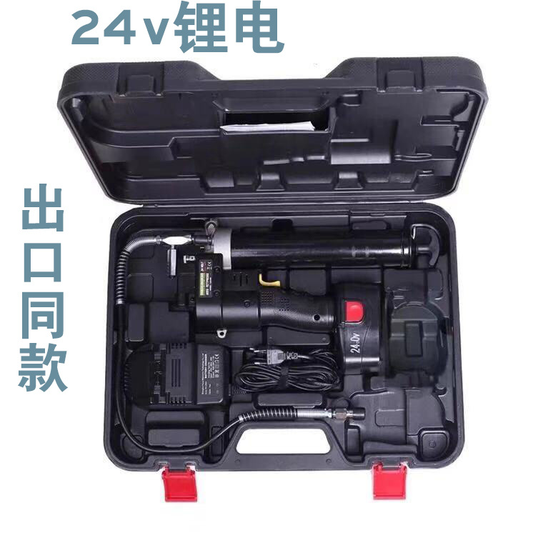 GRT原厂生产24v充电式带锂电池大容量长寿命数显LG2400电动黄油枪