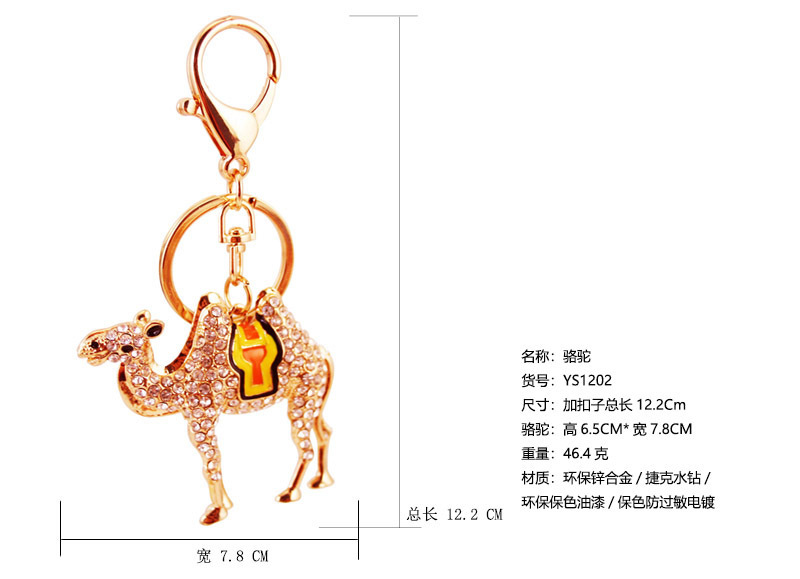 50g Weight Alloy, Metal Material Unisex Gender Red, Yellow Color Cute Diamond Desert Boat Cute Animal Metal Pendant  Keychain 无