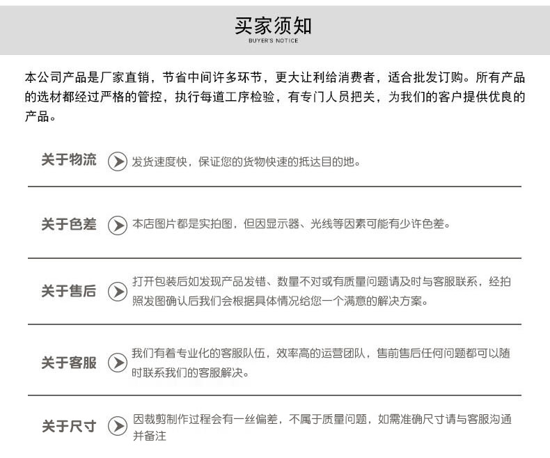 c19718de63959d0d00efab54f0b52b