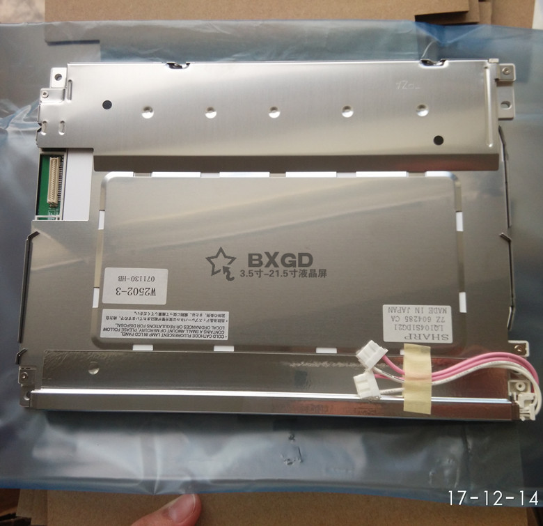夏普10.4寸LQ104S1DG21工控屏亮度350CD分辨率800*600