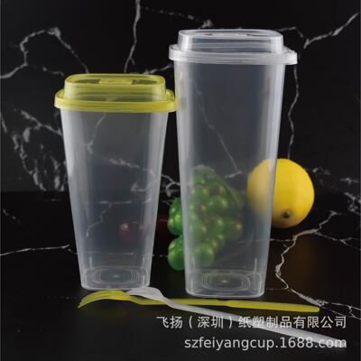 Manufactor Direct selling Injection molding Quartet Cup 1000 Milliliter Fruit tea Square Cup PP thickening Injection molding disposable Tea cup