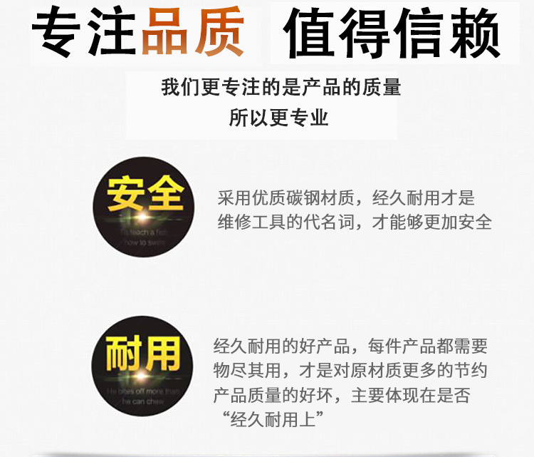 O1CN01sgsyqM1nl7tcWYCll_!!3058