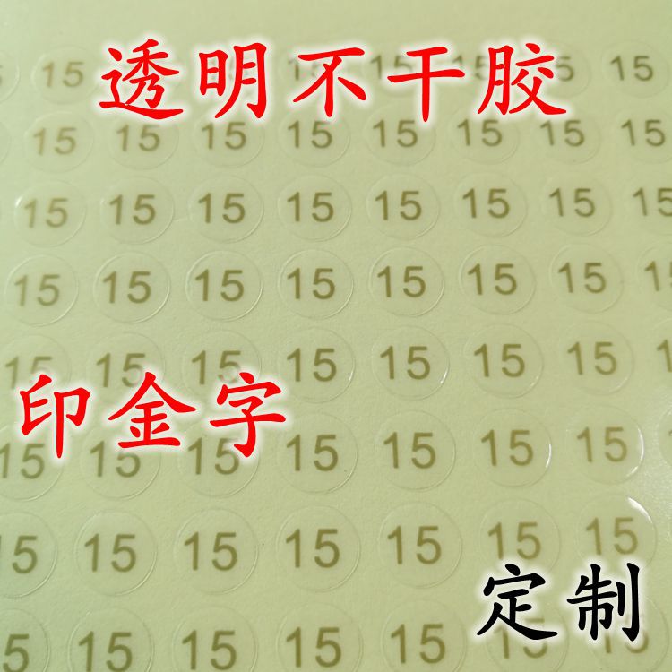 6-4 5