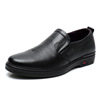 Non-slip footwear for leather shoes for leisure, soft sole