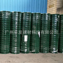 年发直销燕尾柱大量供应浸塑养殖荷兰网 养鸡围栏网包塑绿色围栏