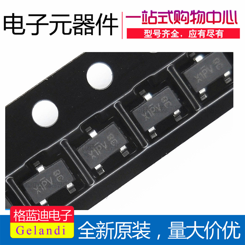 AO3401A 丝印X1 AOS SOT23-3 MOS场效应管 30V4.2A P沟 全新原装