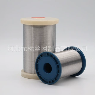 不锈钢软管编织线 不锈钢微丝 不锈钢氢退线 中硬丝