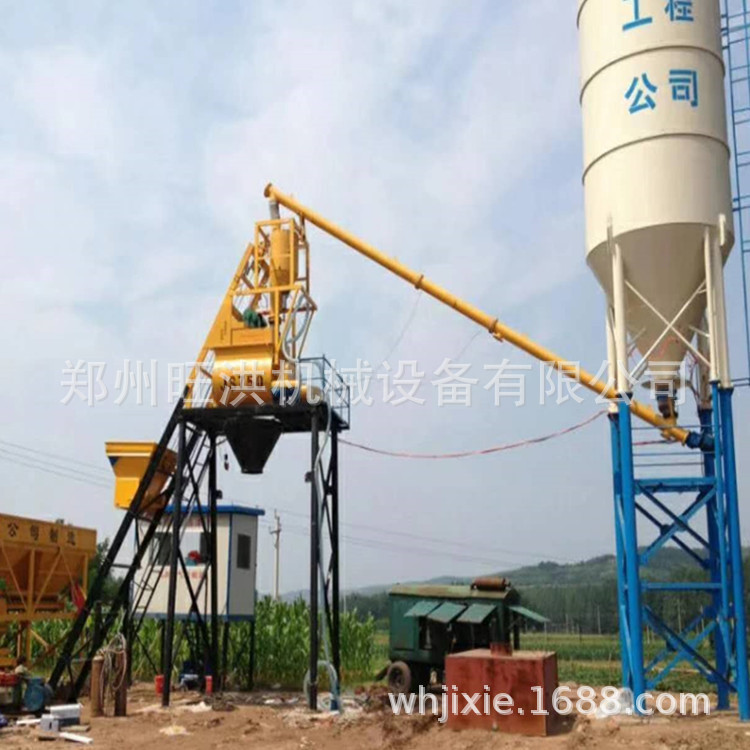 小型混凝土水泥搅拌站 简易商砼站制造生产厂家电话13526766339