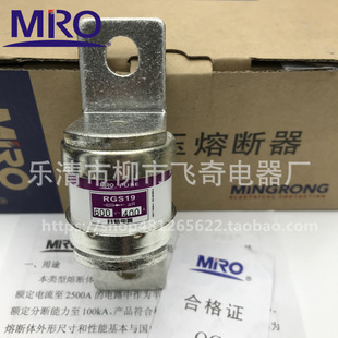 �����۔���RGS19 CR6L 600V 200A 250A��˨�B��ʽ�����۔���