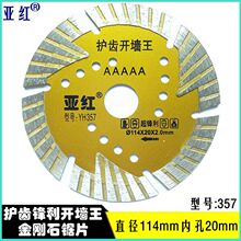 _۴ʯʯиƬیýĥCʯƬƬ