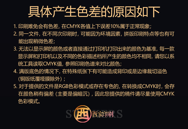 Xijia Coupon Custom Experience Coupon Production Ticket Printing Cash Coupon Coupon Entry Ticket Customization