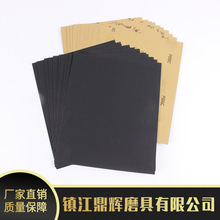 �����xĥ�ߡ��ӹ����ƶ�Ҏ��ɰ�� �����ĥȥë��ɰ�� �gӭ��ԃ