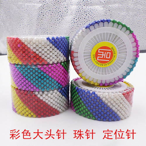 Positioning bead needles, handmade pearl needles, Chinese knot wire tools, jade thread DIY accessories, materials, bead needles, pins