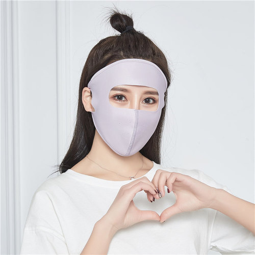 Summer Women's Sunscreen Full Face Ice Silk Thin Breathable Mask Face Covering Sunshade Cycling Mask