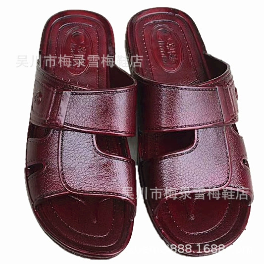 Летние тапочки Wu Sichuan на мягкой подошве для мужчин среднего и пожилого возраста, домашняя обувь, обувь для уличного киоска, продающие тапочки для бега Jianghu Oil