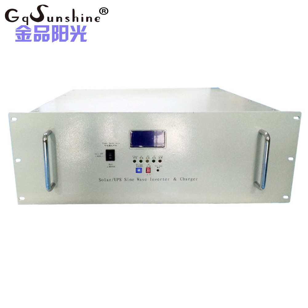 新品工频通信逆变器8000W船用逆变器DC48V转220V 19英寸机架式5U