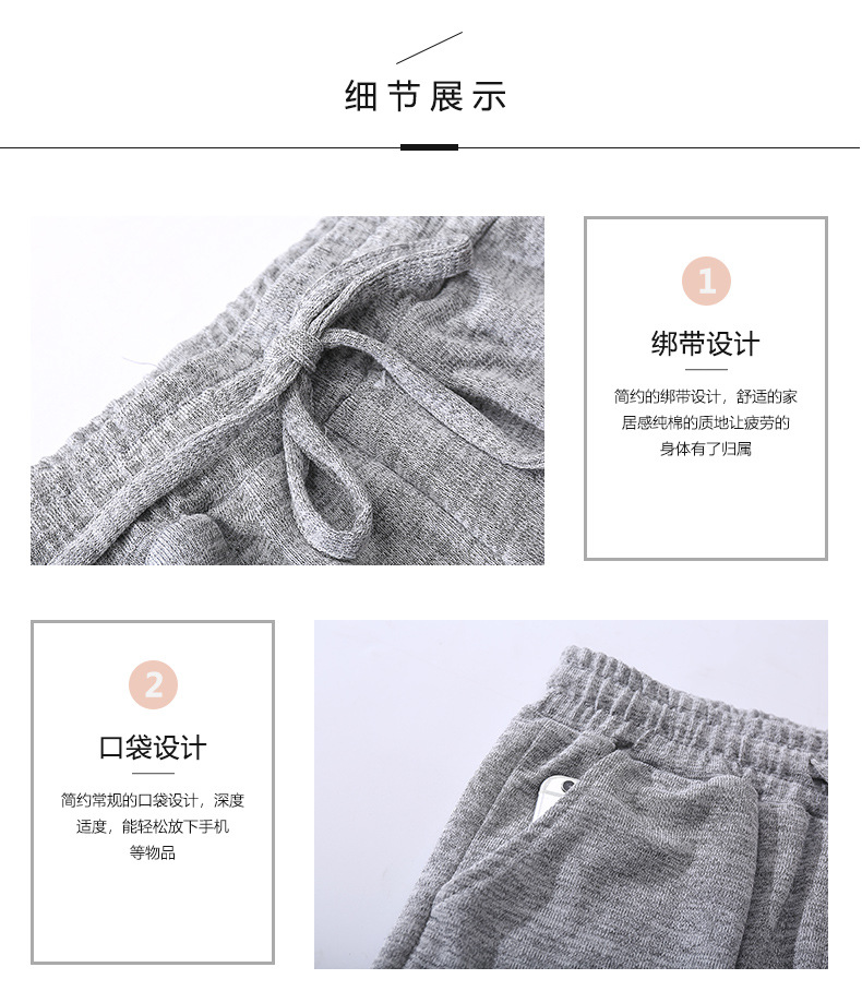 Costume femme en Coton - Ref 3334212 Image 18