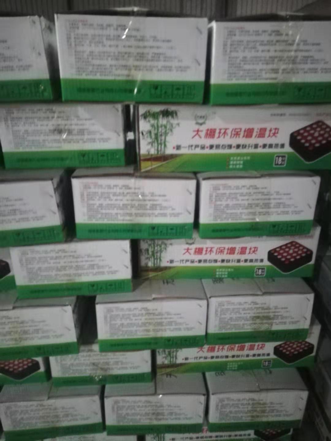 e15eac38a5361d397298788b7a3760