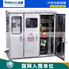 ���ⲻ�P䓾C��JP������Ӌ���M�������a��һ�wʽ�͉��r�W����䙙