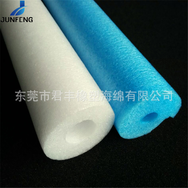 宝宝童车打包防护泡沫海绵管 蓝色EPE发泡珍珠棉圆形管棒抗震